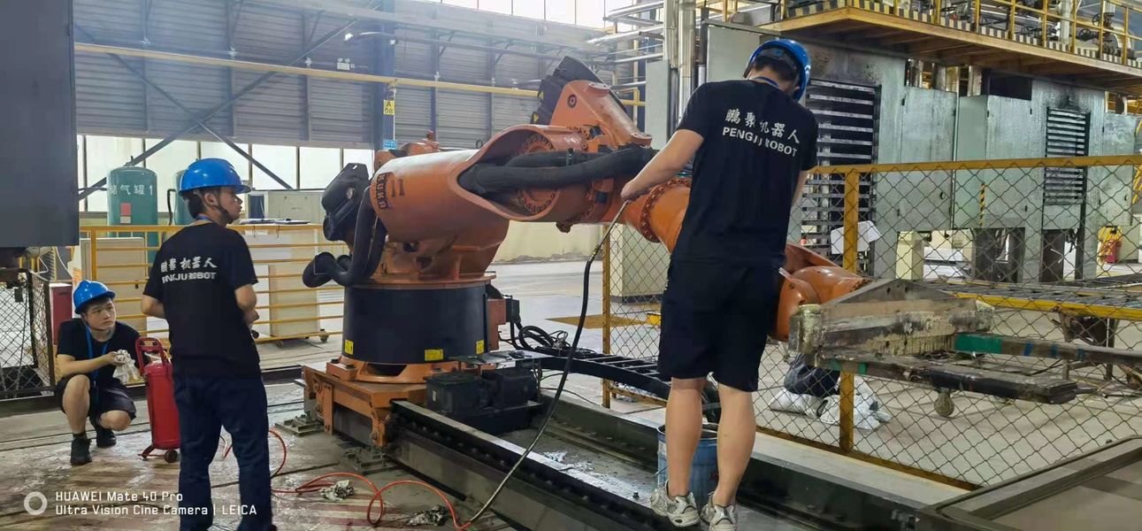 Changsha Pengju Robot Co., Ltd.