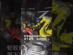 Robot Pengelasan Titik