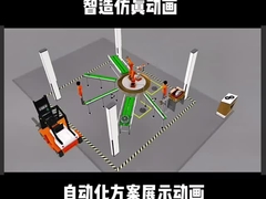 Robot Pengelasan Titik